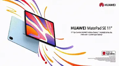 صورة وصف المنتج 1